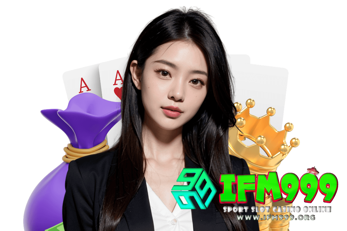 ifm999