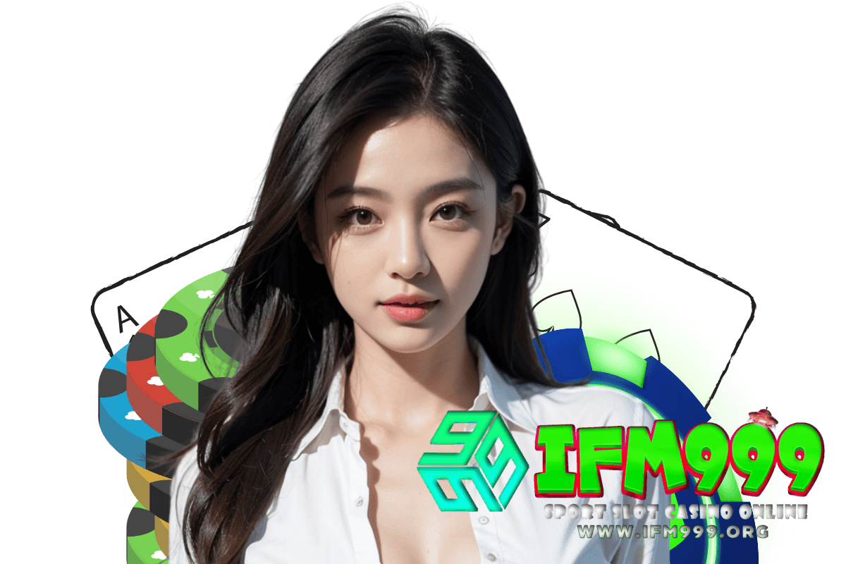 ifm999 wallet