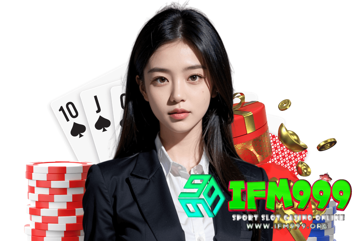 ifm999 สล็อต